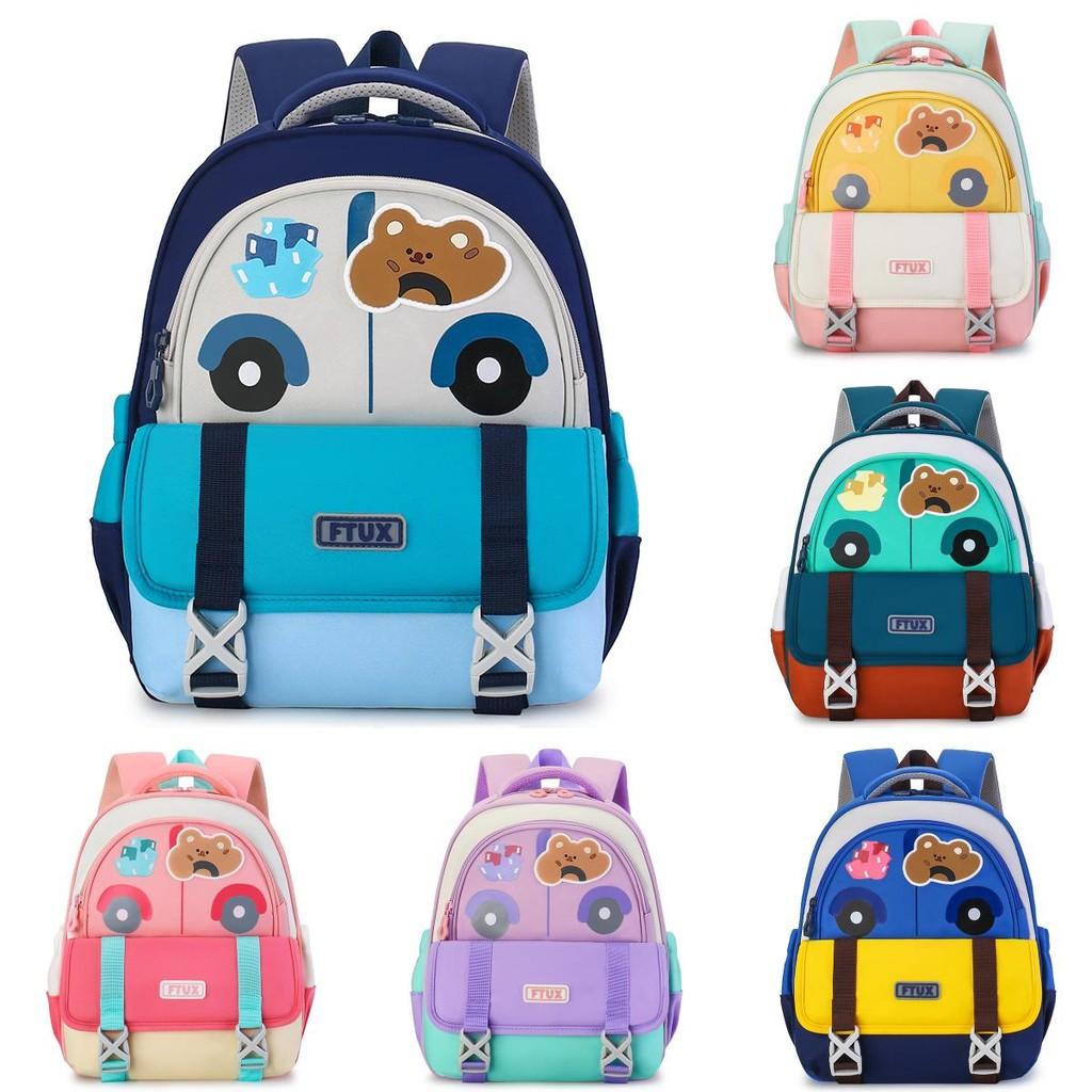With Childrens Backpack Cartoon Car And Little Bear Print Design For Daily Use