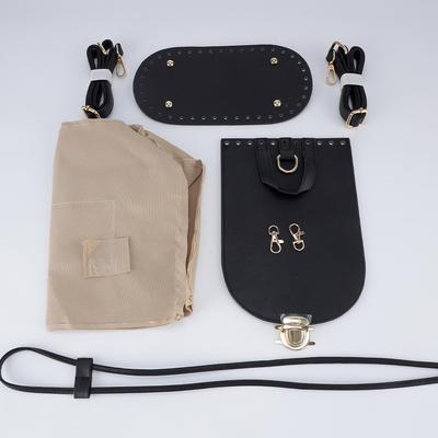 Backpack DIY Handmade Bag Woven Bag Hardware Accessories Bucket Bag Five-piece Set PU Woven Bag Accessories Wholesale