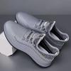 Fashion Casual Men's Shoes 2023 New Breathable Mesh Fabric Flying Shoes Men's Trend Running Shoes Lace-up Shoes