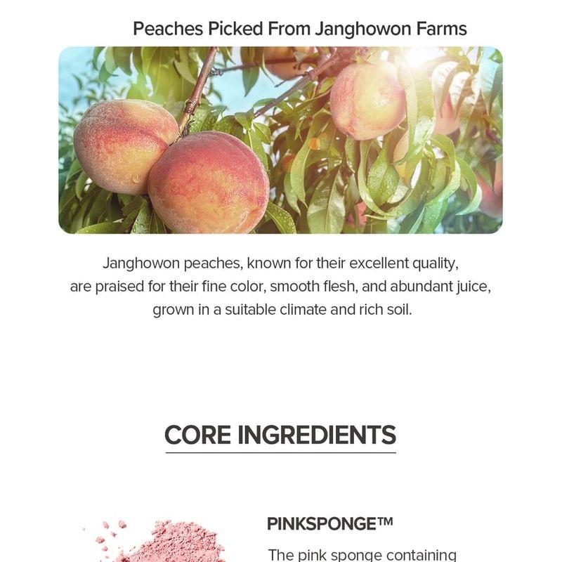 SKINFOOD - Peach Cotton Pore Blur Pact
