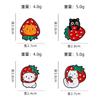 Super cute little meow cartoon badge creative fresh fruit strawberry series, black cat paint brooch accessories
