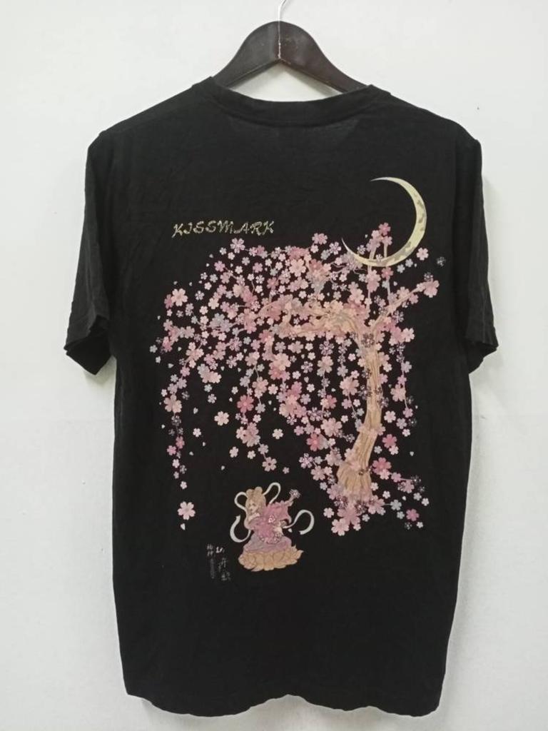 Vintage Kissmark Sakura T-shirt Medium Japanese Art Floral Streetwear black size M