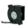 Blower Fan MEGA 24V 7800RPM Dual Ball Bearing Low Noise Strong Airflow 5015 P1 Series 3D Printer Cooling Blower Fan