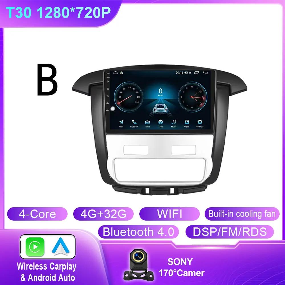 Android 14 Car Radio Stereo For Toyota Innvoa 2008 -2014 Auto GPS Navigation Head Unit 4G WIFI BT QLED Screen Multimedia Player