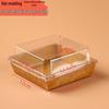 Disposable Thickened Laminated Kraft Paper Food Boxes
