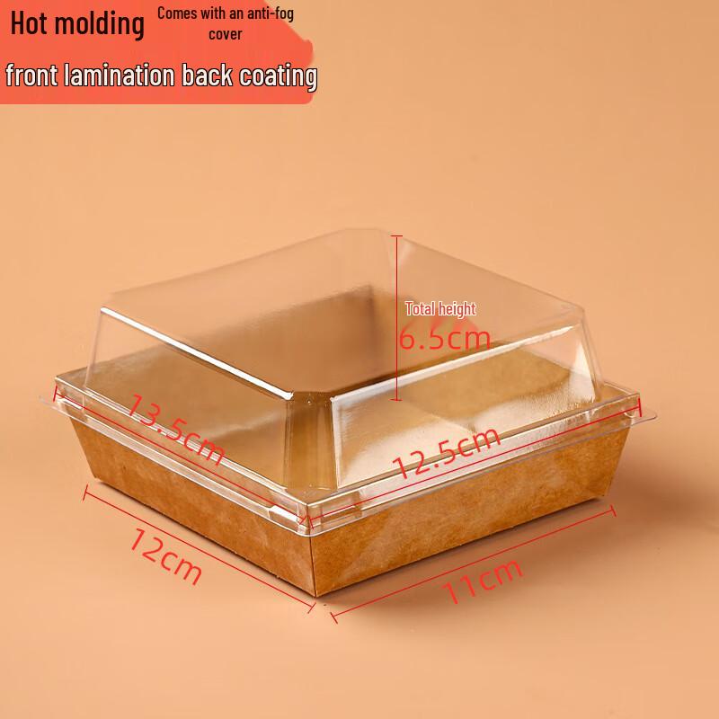 Disposable Thickened Laminated Kraft Paper Food Boxes