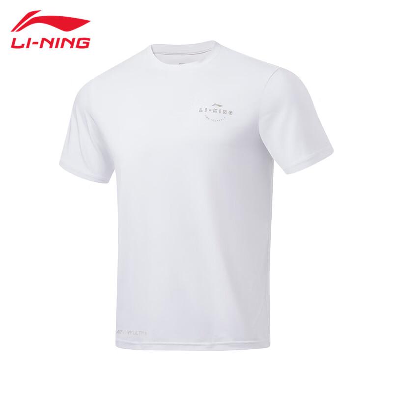 Li-Ning Men's Casual Sport Short Sleeve T-Shirt U817