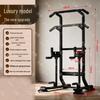 Huxin Fitness and Training Equipment Collection