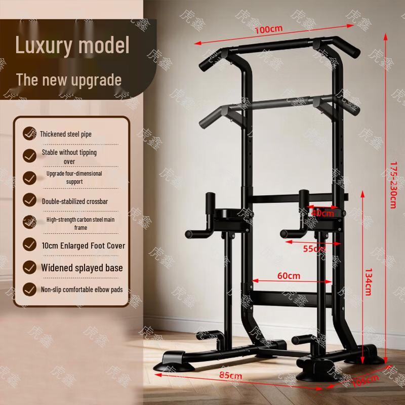 Huxin Fitness and Training Equipment Collection