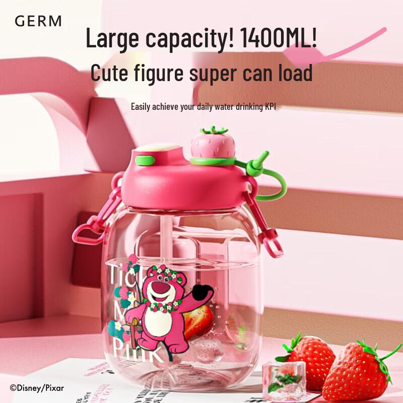 Ge Ni Disney Buzz Lightyear Sports Water Bottle