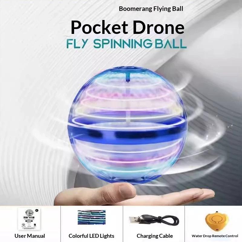 Умный Индукционный Летающий Шар-НЛО Светящийся Крутой Летающий Диск с Пультом Управления Гироскоп Детская Игрушка Мальчик Волшебный Шар