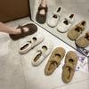 Fan Jieya Flat-bottomed Plush Shoes Women's Winter Wear 2025 Autumn and Winter New Bow Doudou Single Shoes