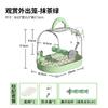 Parrot outboard Bird cage Household high-end portable Transparent ornamental Xuanfeng tiger skin special outgoing cage