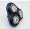 Suitable for Philips razor blade RQ1150 1160 1155 1195 rq1168 blade accessories RQ11