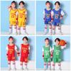 Kinder China Team Basketballtrikot: Kurzärmelige Uniform für Jungen und Mädchen für Kindergartensport und Sportwettkämpfe in der Grundschule.