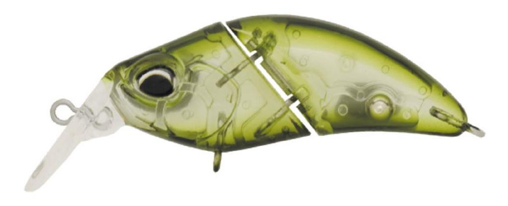 Valkein Kuga Hydra F 42mm 2.7 grams Floating Lure C045 (3634)