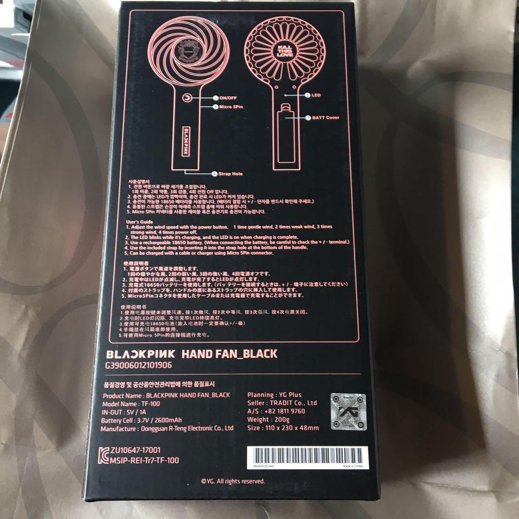 [USED] BlackPink Hand Fan Black