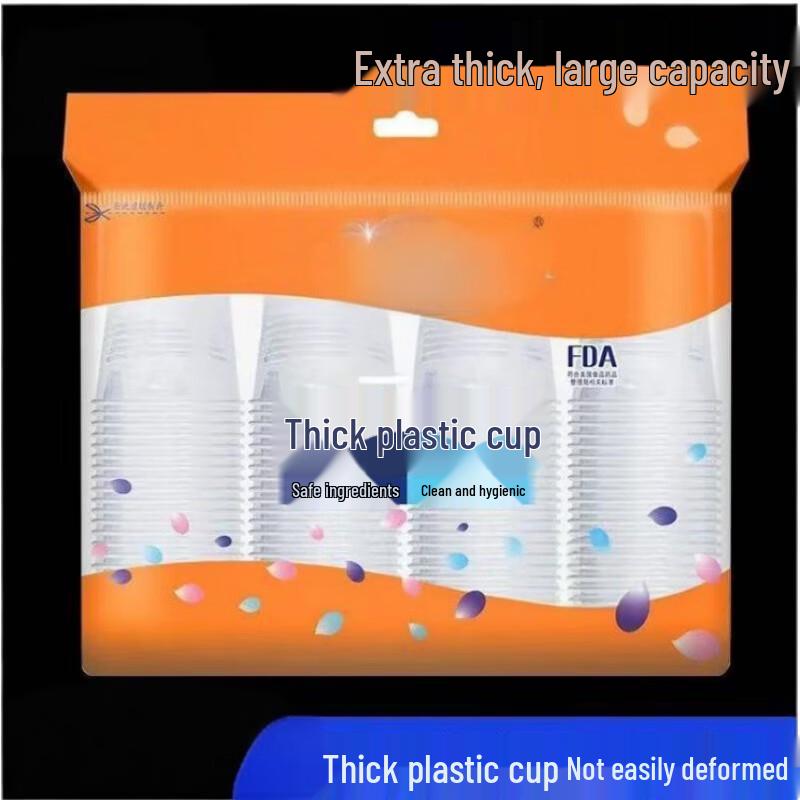 Shangqi Disposable Plastic Cups