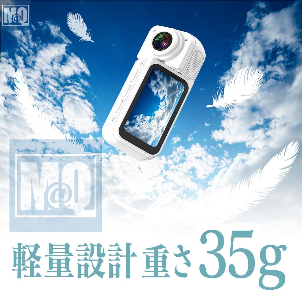 Action 1440P Video Recorder with Rotating Toy Digital Camera for 256GB Japanese Language Versatile Video Easy MQ146WH M@Q Camera, Compact, 2.7K