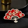 Women's Light Luxury Clothing Accessories Suits Fashionable Temperament Flower Vintage Fan New Chinese Plum Blossom Brooch