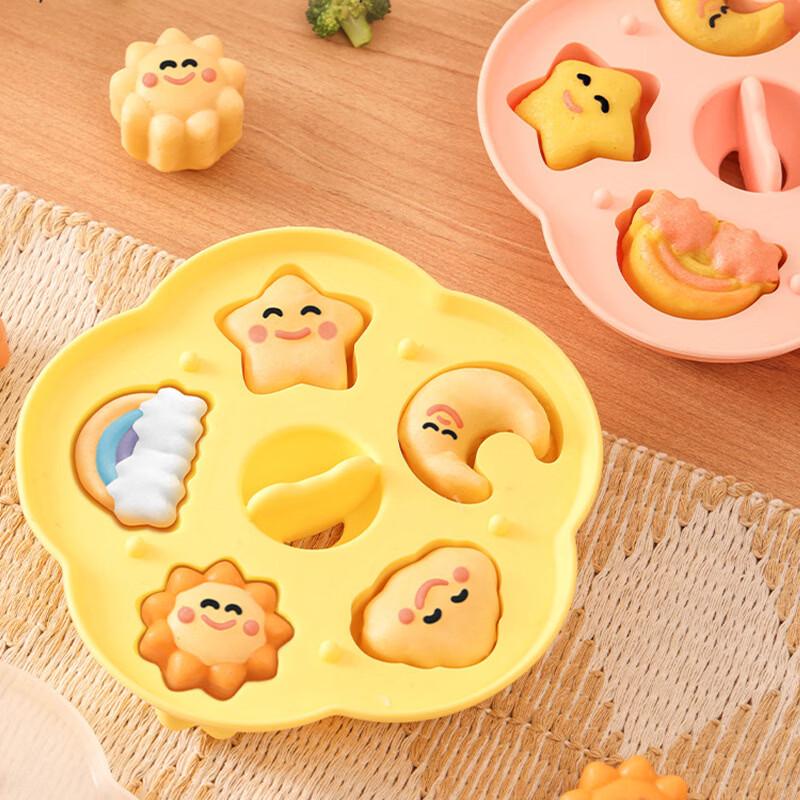 

Deou Xingguang Sky Smiley Silicone Mold