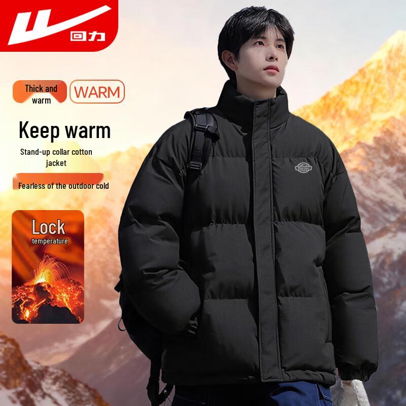 

Huili Men s Winter Warm Stand Collar Puffer Jacket 3XL
