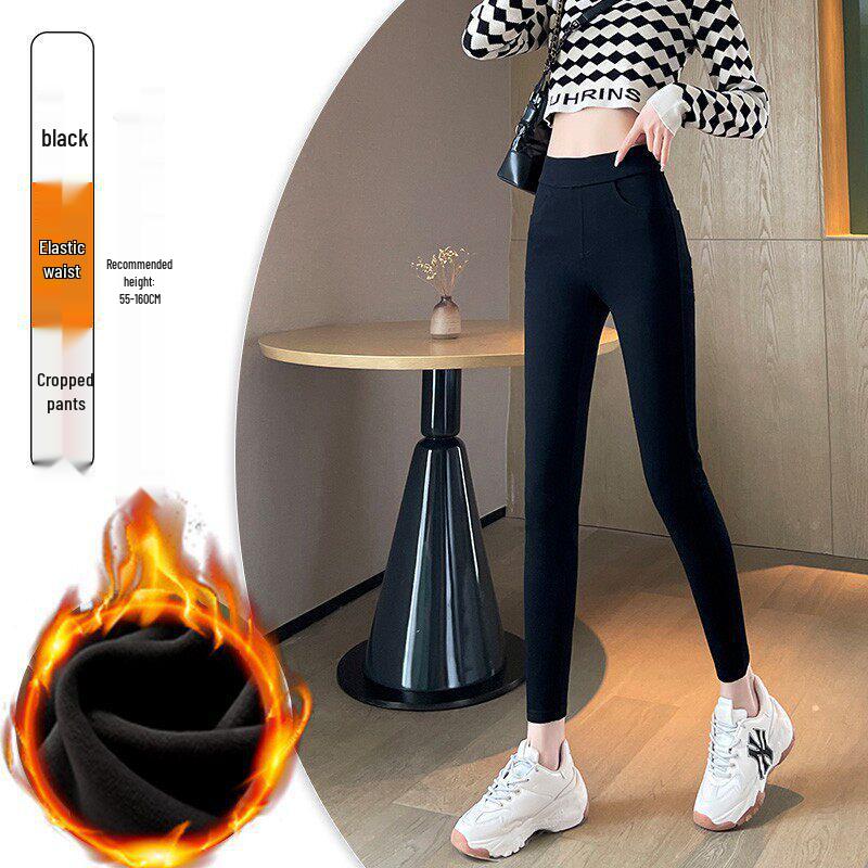 Women's Fleece-Lined High-Waisted Slimming Leggings - Autumn/Winter 2025, Warm Tapered Pencil Pants, Body-Hugging Style