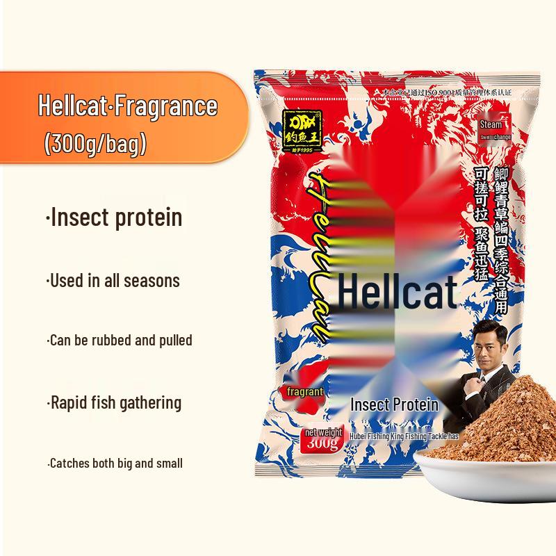 XCG Sweet Corn Particle Fishing Bait for Grass Carp, Small Bottle