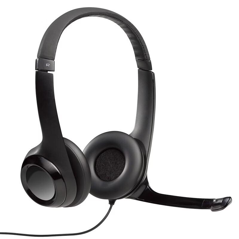 Logitech H390 Stereo USB Headset