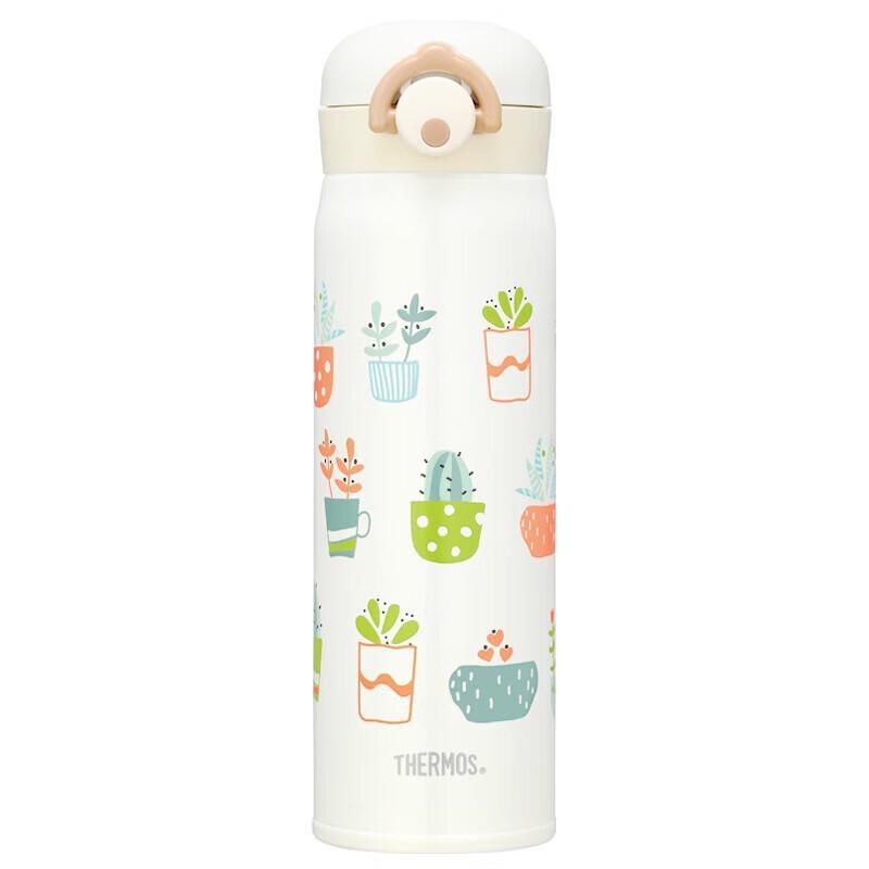Thermos JNR-500 Vacuum Insulated Stainless Steel Bottle