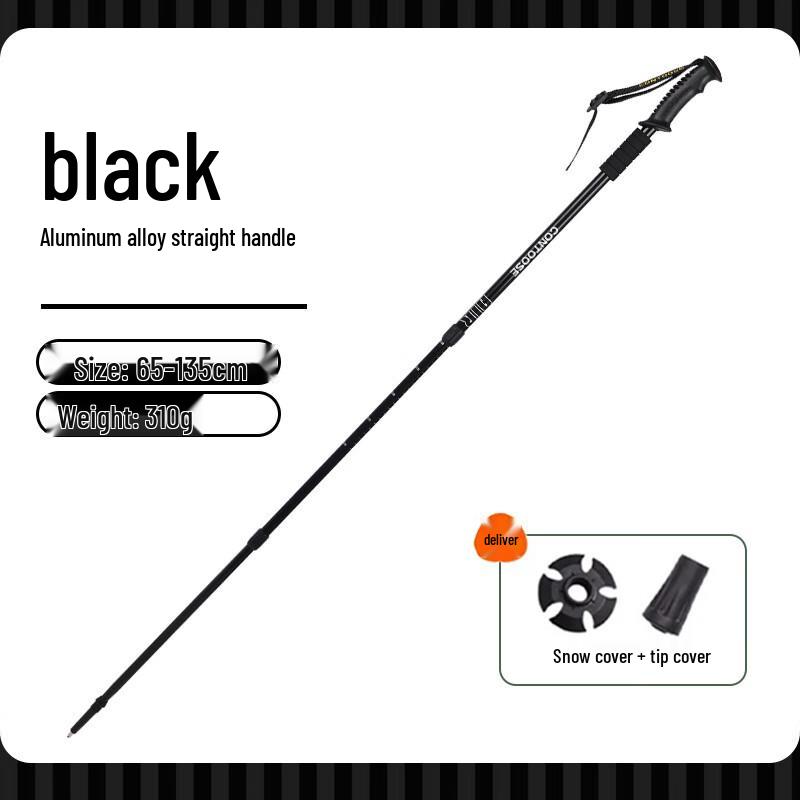 Lin Pan Outdoor Folding Trekking Pole