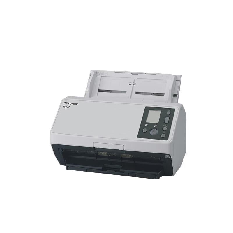 Rightcolor R3000 A4 Sheet-Fed Document Scanner CN plug (adapter included)