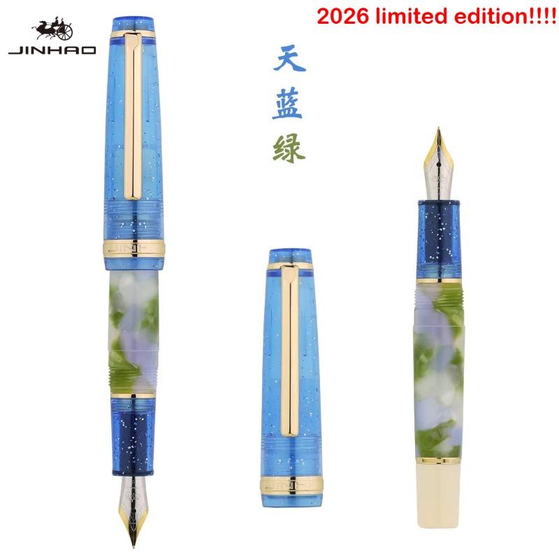 2026 Limited Edition Colors! JINHAO 82 MINI Fountain Pen Mix Color Customized Acrylic EF/F/M School Office Supplies Stationery