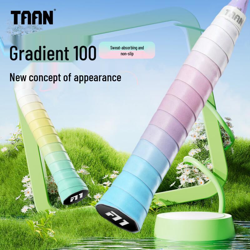 Taan Gradient Badminton Grip Tape 10-Pack