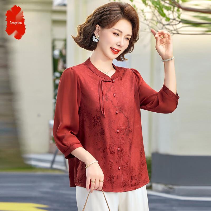 New Chinese Style Mulberry Silk Blouse for Women