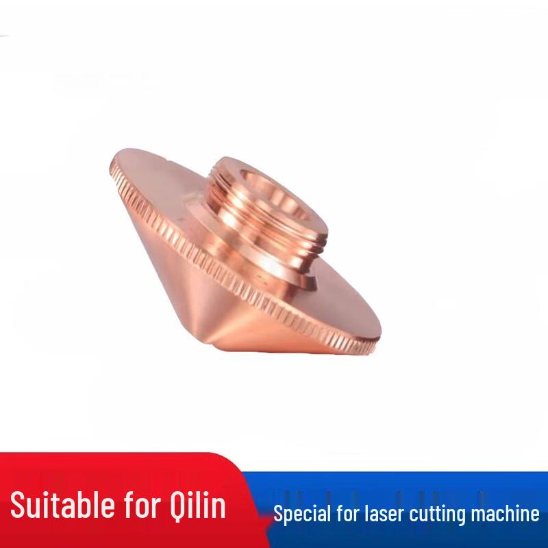 Laser Welding Nozzle