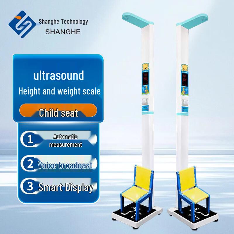 Shanghe Ultrasonic Height Weight Health Check Machine