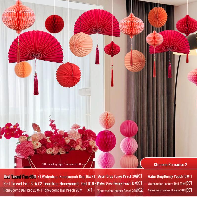 Wedding Décor Set: Honeycomb Balls, Folding Fans & Double Happiness Pendants for Groom's Room
