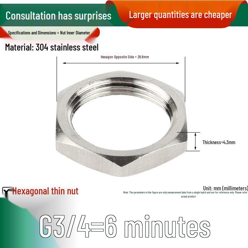 304 Stainless Steel Thin Hex Lock Nut & Washer for Faucet Pipe Thread Connection.