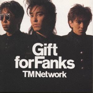 

CD GIFT FOR FANKS ESCB1755 1996 Japan Japanese Club Dance Used