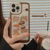 Homophone Text for IPhone16 for Apple Phone Case 17 Silicone 12 Personality Xr Anti-fall 8/7 for 15pro Transparent