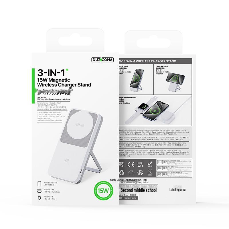 Magnetic Foldable 3-in-1 Wireless Charger for Apple, MagSafe-Compatible, 15W Fast Charging