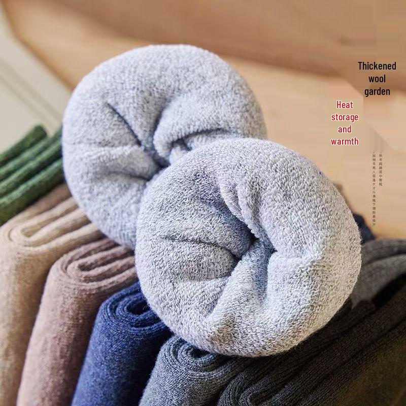 Men's Fleece-Lined Winter Terry Socks - Thick, Warm, and Solid Color Mid-Calf Floor Socks for Home.