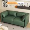 Modern Light Luxury Small Apartment Sofa - Cat Scratch Leather Fabric for Bedroom, Lounge, or Clothing Store