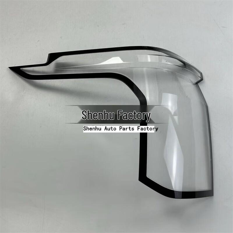 2025 Volvo EM90 Rear Taillight Face Cover & Housing