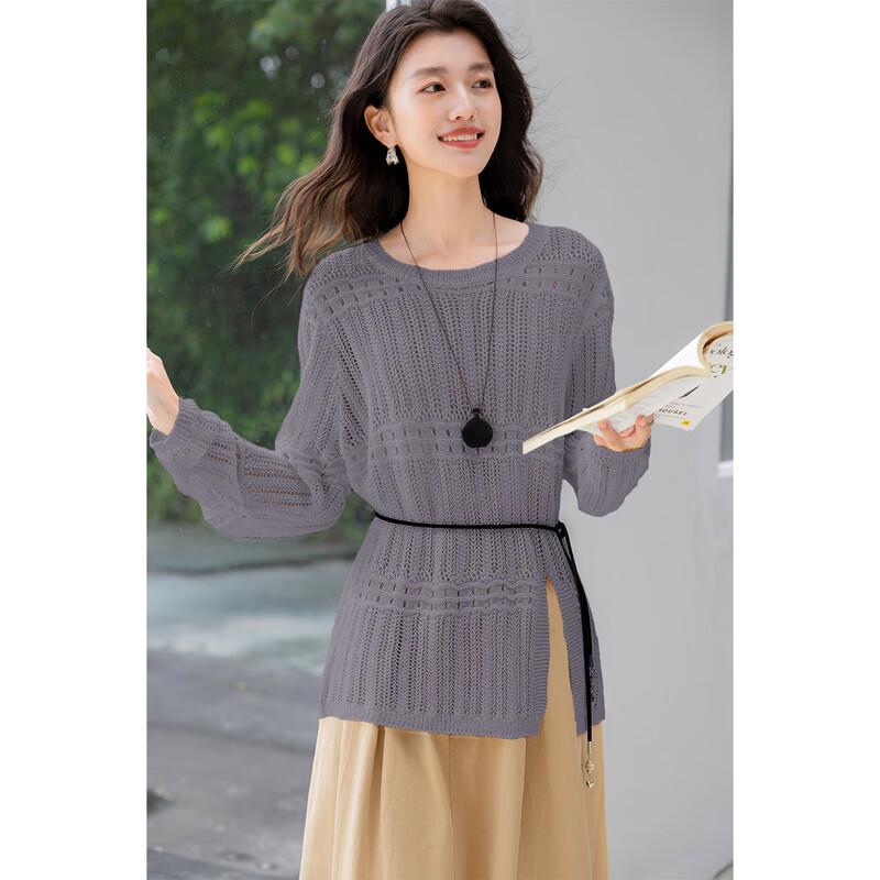 Mokana Women's Long Sleeve Hollow Knit Cardigan MKNJD3859