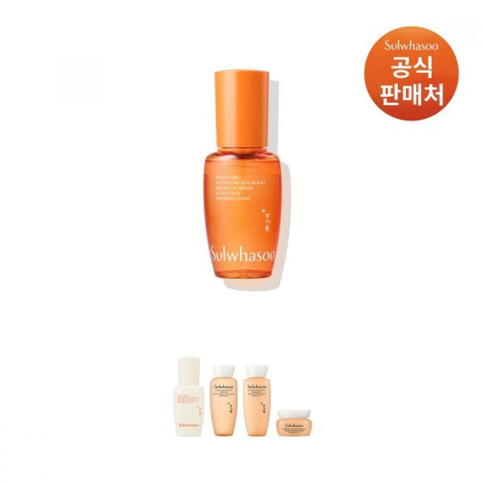 Sulwhasoo Yoonjo Essence Mist 50ml Single option