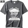 Minimalist Women Summer Tshirt Save The Bailey Bros Building And Loan Association Bedford Falls Ny Short Sleeve Adult O Neck