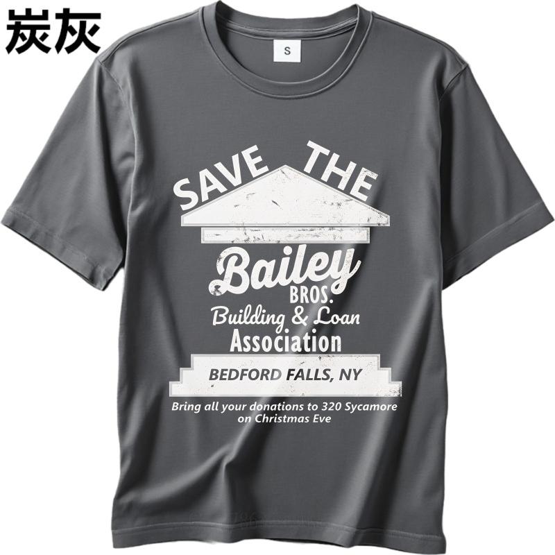 Minimalist Women Summer Tshirt Save The Bailey Bros Building And Loan Association Bedford Falls Ny Short Sleeve Adult O Neck