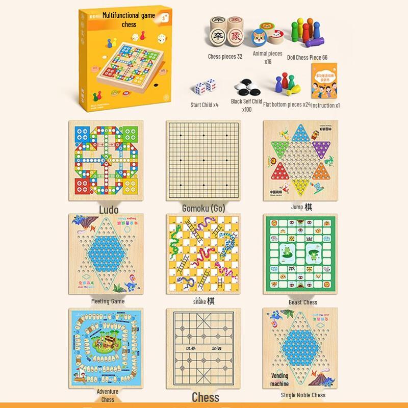 Brangdy Multi-Game Chess & Go Set